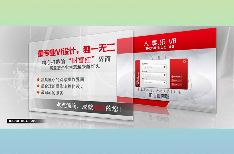 롰V10ŰԴһͨ