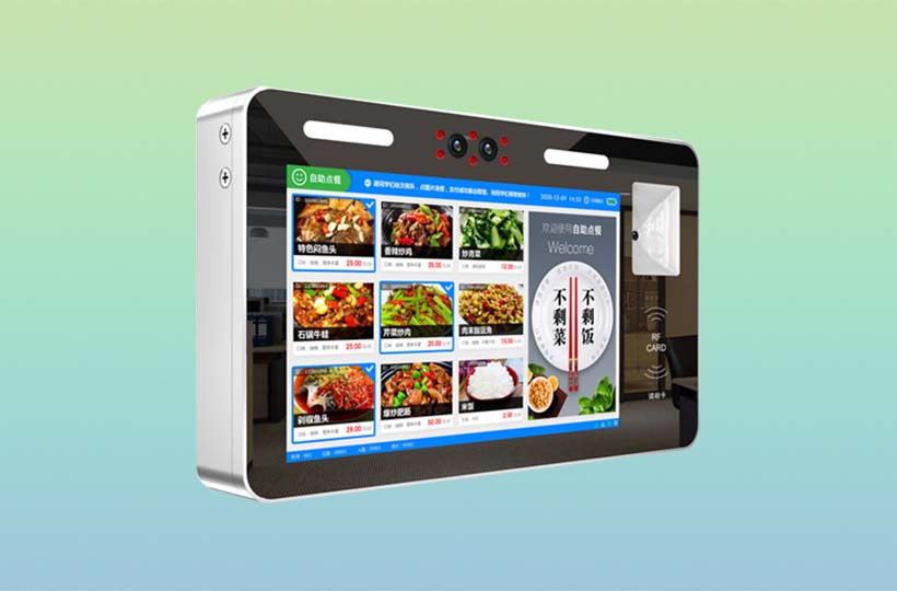 Multifunctional face ordering machine